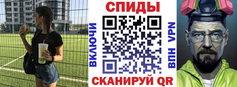 сколько стоит  Острогожск  АМФЕТАМИН 98% 