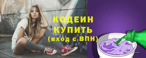 гидра Белоозёрский