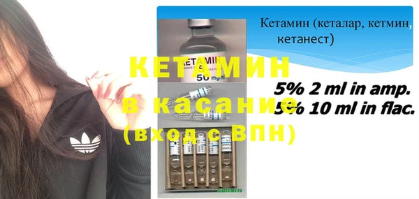 гидра Белоозёрский