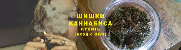 наркотики Беломорск
