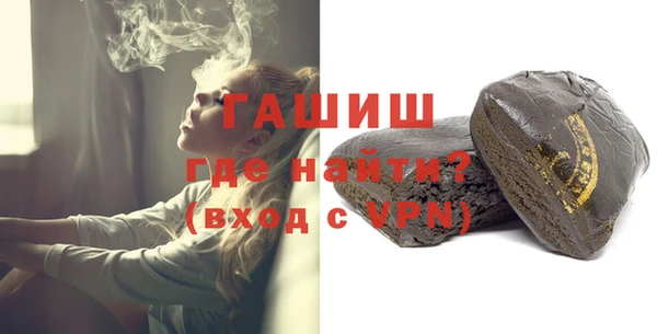 наркотики Беломорск