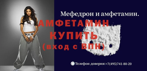 гидра Белоозёрский