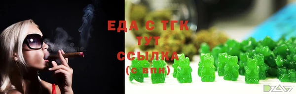 наркотики Беломорск