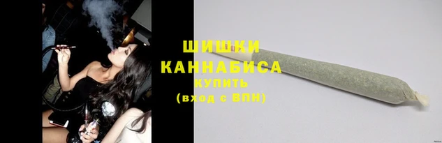 наркотики Беломорск