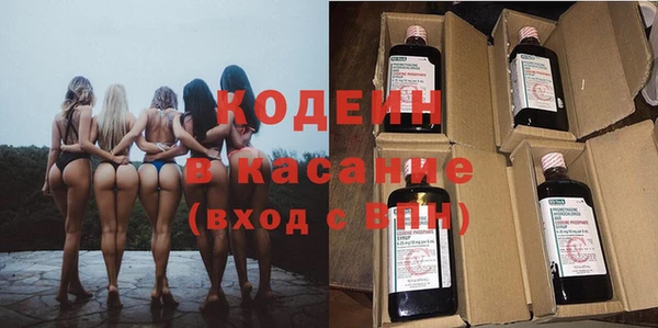 гидра Белоозёрский