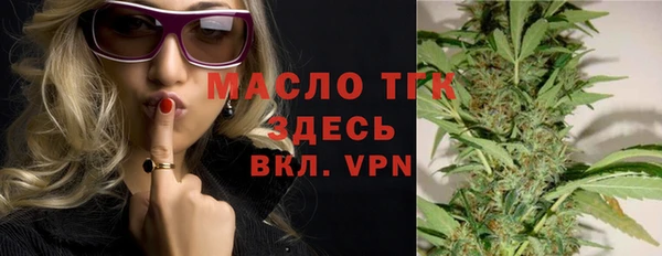 гидра Белоозёрский
