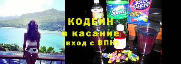 каннабис Белокуриха