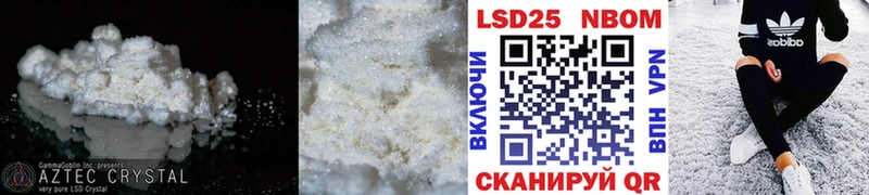 ЛСД экстази ecstasy  mega ссылка  Острогожск 