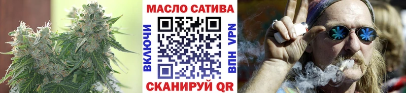 продажа наркотиков  Острогожск  ТГК Wax 