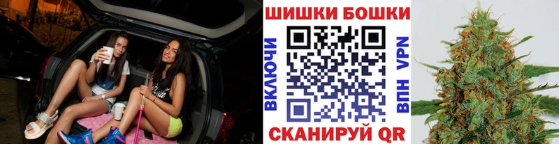 Канабис тримм  Острогожск 